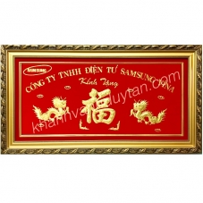 Khánh Vàng Tân Gia Chữ Phúc