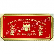 Quà tặng doanh nghiệp, Khánh vàng cao cấp