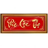 Tranh chữ Phúc Lộc Thọ thư pháp Khánh vàng 24k