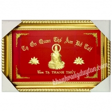 Khánh vàng Quan Thế Âm Bồ Tát