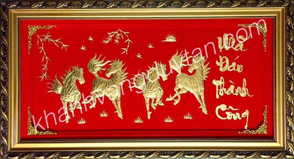 Quà tân gia qua-tan-gia