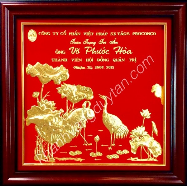 Quà tặng biểu dương qua-tang-bieu-duong
