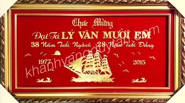 Quà tặng sếp về hưu qua-tang-sep-ve-huu