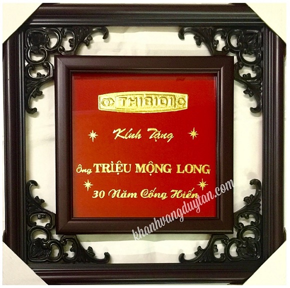 Quà tặng cho nhân viên làm việc lâu năm qua-tang-cho-nhan-vien-lam-viec-lau-nam