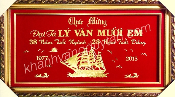 Tranh thuyền buồm vàng 24k tranh-thuyen-buom-vang-24k